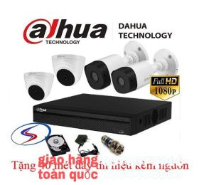 Trọn bộ 4 camera 2MP Dahua